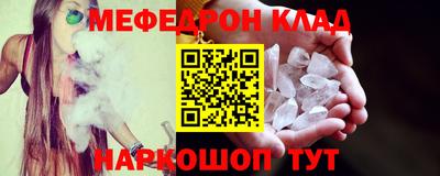кокаин перу Тара