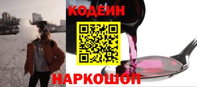 соль курить ск Тверь