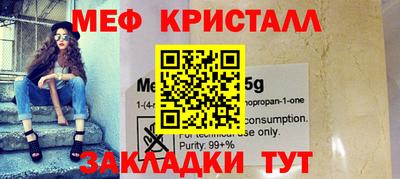 кокаин перу Тара