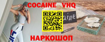 таблы Татарск