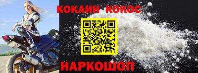 таблы Татарск