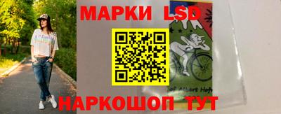 таблы Татарск