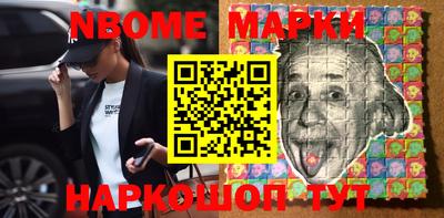 соль курить ск Тверь