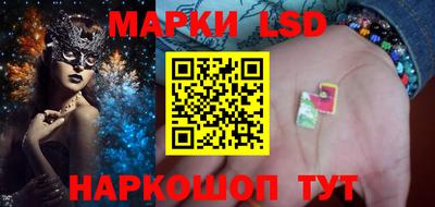 соль курить ск Тверь