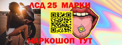 соль курить ск Тверь