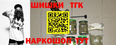 кокаин перу Тара