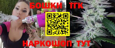 соль курить ск Тверь
