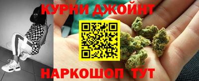 таблы Татарск