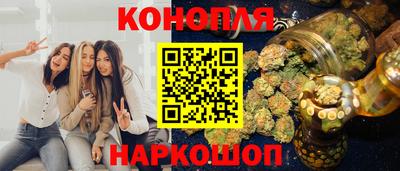 таблы Татарск