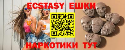 кокаин перу Тара
