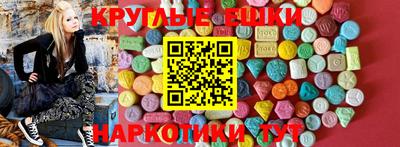 кокаин перу Тара