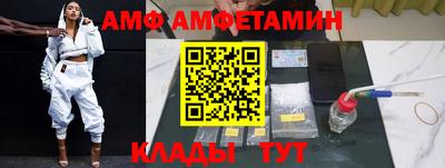 кокаин перу Тара