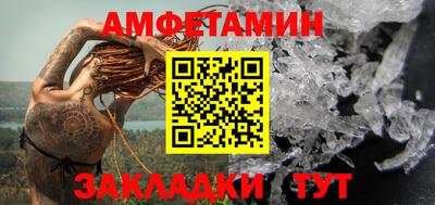 соль курить ск Тверь