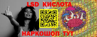 дистиллят марихуана Ставрополь