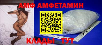 герыч Среднеуральск