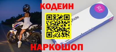 таблы Татарск