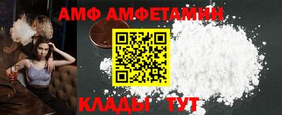кокаин перу Старая Купавна