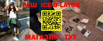 кокаин перу Тара