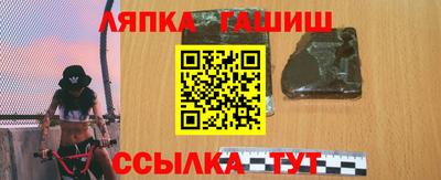 кокаин перу Тара