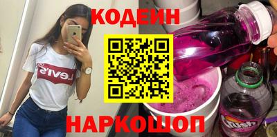 герыч Среднеуральск
