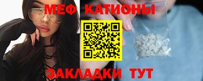 кокаин перу Тара