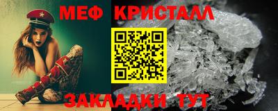 соль курить ск Тверь