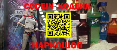 таблы Татарск