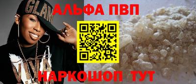 кокаин перу Тара