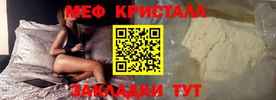 соль курить ск Тверь