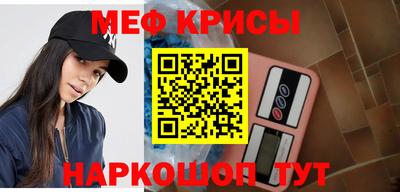 герыч Среднеуральск