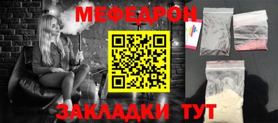 кокаин перу Старая Купавна